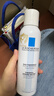 理肤泉舒缓干痒泛红喷雾150ml*3支套装修护舒缓爽肤水护肤品11.11礼物 实拍图