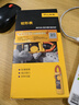 福禄克（FLUKE）F301C 钳形表数字钳形万用表数显自动量程电流表电表万能表多用表 实拍图