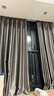 京东京造定制窗帘窗纱客厅卧室订做遮光窗帘布全屋窗帘整套 定做定制专用 实拍图