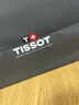 天梭（TISSOT）手表 速驰系列男表 瑞士石英男士钢带腕表运动表生日礼物 实拍图