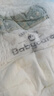 babycare皇室狮子王国纸尿裤bbc婴儿尿不湿尿片夏季超薄透气尿布迷你装 拉拉裤-XL码 1包 18片 【12-17KG】 实拍图