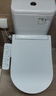 TOTO即热智能马桶盖卫洗丽D型电解水除菌TCF33320GCN#W(03-A)国家补贴 实拍图