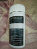 好健康goodhealth牡蛎精油pro精氨酸生蚝精补睾酮补肾强身男性保健30粒 实拍图