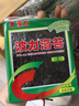 波力海苔原味礼包24g(3g*8包)儿童零食即食寿司紫菜包饭食材线下同款 实拍图