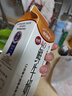 每日鲜语鲜牛奶低温巴氏杀菌4.0g蛋白质618ml（双11限量款） 实拍图