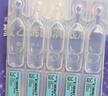 艾明可聚乙烯醇滴眼液0.5ml*20支人工泪液干眼症眼药水缓解疲劳眼干眼涩视力模糊熬夜玩手机用眼过度原装进口 实拍图