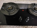 康佳（KONKA）燃气灶天然气双灶家用【国家补贴】5.2kW猛火灶70%热效铝炉头台嵌两用 可调节底盘铜火盖JZT-KEF78 实拍图