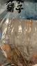 方家铺子六星鱿鱼干268g 需泡发4小时后炖煮 海鲜海产品干鱿鱼 实拍图