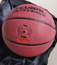 安踏（ANTA）篮球CUBAL室内外比赛防滑耐磨标准5号球成人儿童青少年PU102-2 实拍图