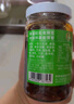 仲景原味香菇酱 拌饭拌面夹馍下饭酱菜蘑菇调味酱450gx2瓶 实拍图