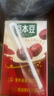 豆本豆唯甄红枣豆奶植物奶蛋白质饮料营养早餐奶 250ml*16盒整箱礼盒装 实拍图