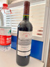 拉菲（LAFITE）传奇波尔多赤霞珠干红葡萄酒 750ml 红酒单瓶装 热门商品 实拍图