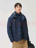 探路者（TOREAD）冲锋衣男 户外三合一抓绒可脱卸两件套防风保暖登山服防寒服外套 实拍图