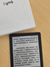 掌阅（iReader）Light4 Turbo 6英寸智能阅读本 电子书阅读器 墨水屏电纸书 平板电脑学习看漫 便携笔记本 沉墨 实拍图