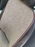 梦多福亚麻汽车坐垫四季通用座垫透气半包座椅套五座车三件套久坐神器 实拍图