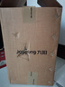 九阳（Joyoung）豆浆机1.3-1.6L破壁免滤时间温度双预约家用全自动榨汁机料理机D2575 实拍图