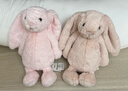 Jellycat害羞乳白色邦尼兔动物毛绒玩偶安抚玩偶娃娃新年生日礼物 害羞胭脂粉色邦尼兔 Medium 实拍图