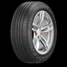 富神（FORTUNE） 汽车轮胎 195/50R16 88V FSR 802 适配瑞纳/起亚K2经济耐磨 实拍图