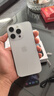 Apple/苹果 iPhone 16 Pro (A3294) 512GB 白色钛金属 支持移动联通电信5G 双卡双待手机 实拍图