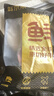 鲜京采甄选&Teys 澳洲原切金钱腱2斤 台规C腱五花趾腱子芯 京东自有品牌 实拍图
