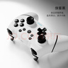 艾斯玩家霍尔摇杆无线游戏手柄电脑蓝牙手机平板steam电视笔记本华为switch1/2体感类电脑丝之歌不支持映射 星途((清露粉)NS布局+接收器 实拍图