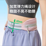 Keep超轻裸感跑步腰包双重防水男女户外徒步骑行手机腰包 柔雾粉 实拍图