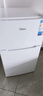 美的（Midea）88升迷你双开门小冰箱租房宿舍办公室小型家用双温可冷冻冷藏节能BCD-88CM 实拍图