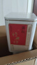 京东京造 云南凤庆滇红红茶经典58薯香浓香250g新茶茶叶伴手礼盒自营送礼  实拍图