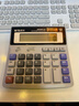 晨光（M&G）文具双电源电脑按键计算器 12位大屏桌面计算机 财务人员适用  办公用品 单个装ADG98133 实拍图