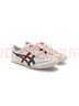 Onitsuka Tiger鬼塚虎男女鞋运动休闲鞋时尚百搭小白鞋MACHU RACER 1183B770 米色 41.5 实拍图