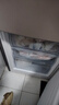 容声253升一级能效三开门小电冰箱家用小型风冷无霜节能出租房宿舍BCD-253WD16NPA璀璨金家电国家补贴 实拍图