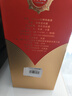 玉蝉老酒 玉蝉特曲 浓香型白酒 52度 500ml 单瓶装送礼 实拍图