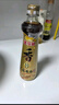 金龙鱼纯芝麻香油480ml【一级】凉拌 调味 烹饪 火锅 调味油  玻璃瓶 实拍图