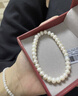 京润珍珠手链淡水珍珠手链弹力绳女饰品送女友送妈妈生日礼物叠戴 实拍图