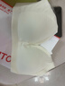 FitonTon内衣女聚拢无钢圈文胸罩收副乳软支撑防下垂内衣美背无痕隐形内衣 实拍图