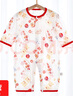 【贝乐咿夏季爬服】婴儿衣服夏季薄款新生儿睡衣外出套装纯棉 大吉大利#6716 80cm 实拍图