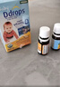 Ddrops滴卓思 新初生婴幼儿童复合维生素d3+ad滴剂 0-1岁400iu营养套装 实拍图