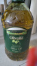 欧丽薇兰 Olivoila 食用油 橄榄油 压榨纯正橄榄油5L  实拍图