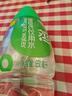 屈臣氏纯净水650ml*24瓶 整箱装瓶装水会议用水蒸馏水 实拍图