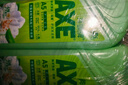 斧头牌（AXE）柠檬鸭屎香果蔬餐具净洗洁精1.01kg*3（泵+补补）6大零添加 实拍图