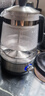 荣事达（Royalstar）煮茶器养生壶喷淋式煮茶壶烧水壶电热水壶蒸茶壶 蒸茶器 泡茶壶围炉煮茶1L 1L推荐保温款【配蒸茶架】 实拍图
