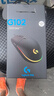 罗技（G）G102第二代游戏鼠标 RGB流光灯效鼠标 轻量化  游戏级8000DPI传感器 黑色 200-8000DPI 实拍图