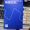 海澜之家男士内裤男冰丝男内裤莫代尔冰丝内裤抗菌无痕平角裤衩棉内裤头男 10A抗菌冰丝-浅蓝/宝蓝/浅灰 3条 XL --175/100(130-150斤) 实拍图