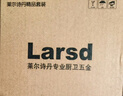 莱尔诗丹（Larsd）马桶法兰密封圈  马桶坐便器底部排污口密封圈 马桶安装配件FL003 实拍图