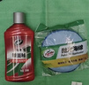 龟牌（Turtle Wax）镜面釉多功能汽车划痕釉车漆养护封釉抛光蜡上光增艳镀膜TC130605 实拍图