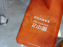 雪中飞鹅绒羽绒服男士短款脱卸帽加厚保暖休闲商务秋冬外套男装170 实拍图