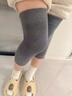 TEEIS德国护膝保暖老寒腿膝盖男女士专用关节炎发热中老年人加长厚运动 发热加厚保暖护膝【冬季热卖】 均码丨80-180斤通用 丨两只装 实拍图