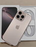 Apple/苹果iPhone 16 Pro Max（A3297）512GB 沙漠色钛金属 支持移动联通电信5G 双卡双待手机 实拍图