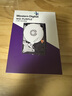 西部数据（WD）2TB 监控级机械硬盘 WD Purple 西数紫盘 SATA 64MB CMR垂直 安防存储 3.5英寸 WD23PURZ 实拍图