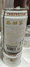 益肝草苗姑娘养生茶 0脂0能量 熬夜送礼葛根蒲公英鱼腥草 310ml*24罐 实拍图